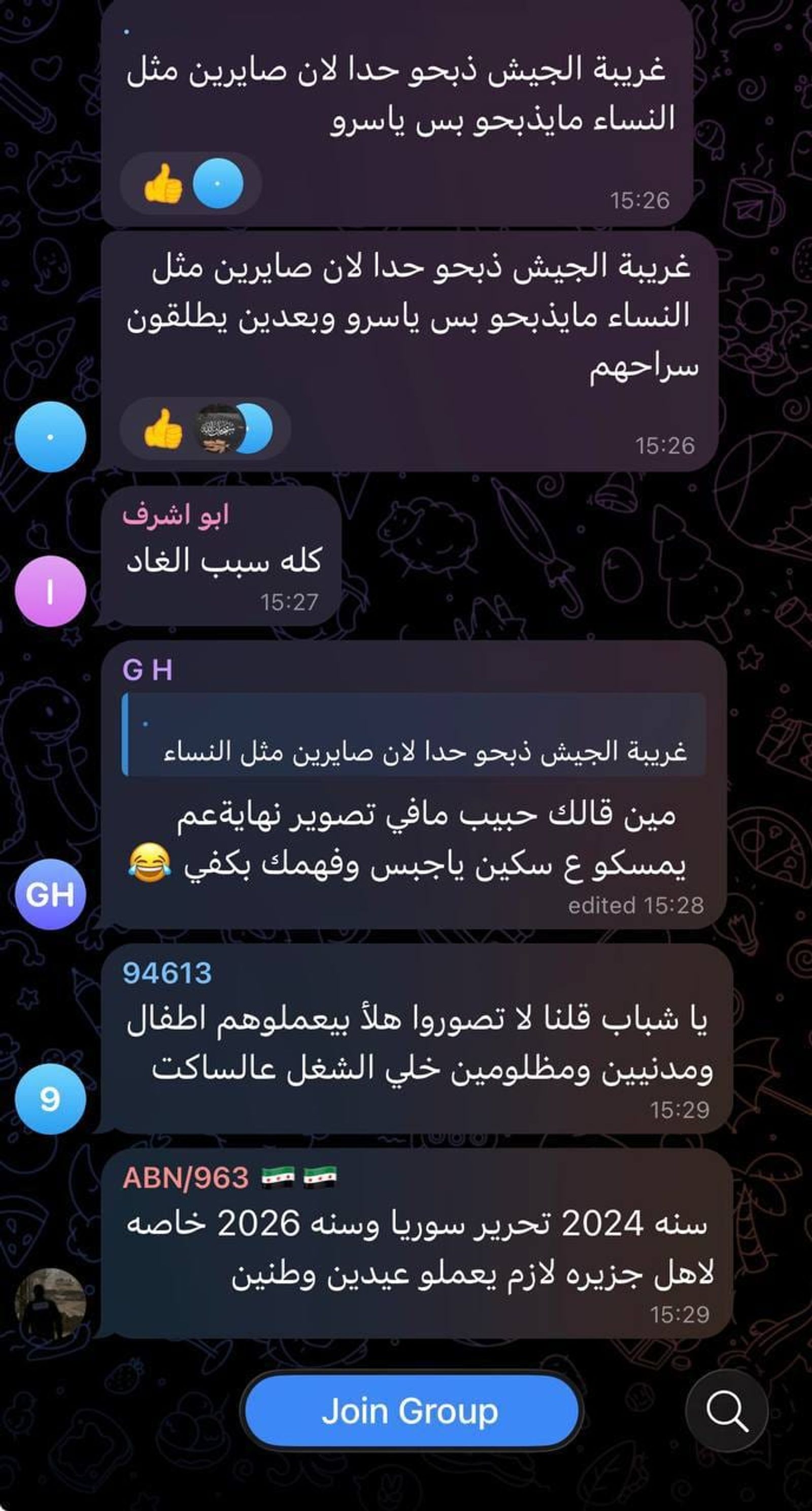 أحد مقاتلي ميلشيات و فصائل الجولاني الإرهابية ينشر صورة سيلفي قرب سجن الشدادي، ويقول "الهاتف صار مسموح"