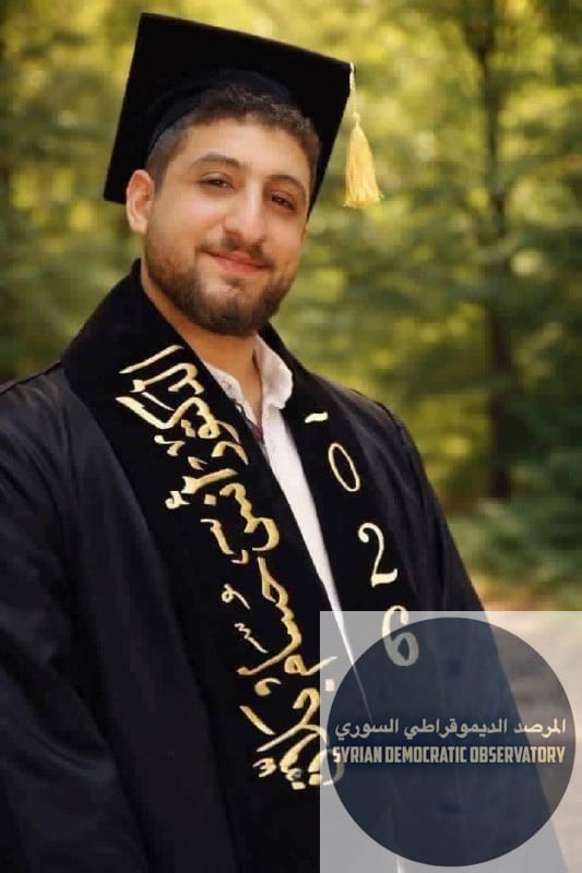 استشهاد طبيب أسنان درزي في جرمانا