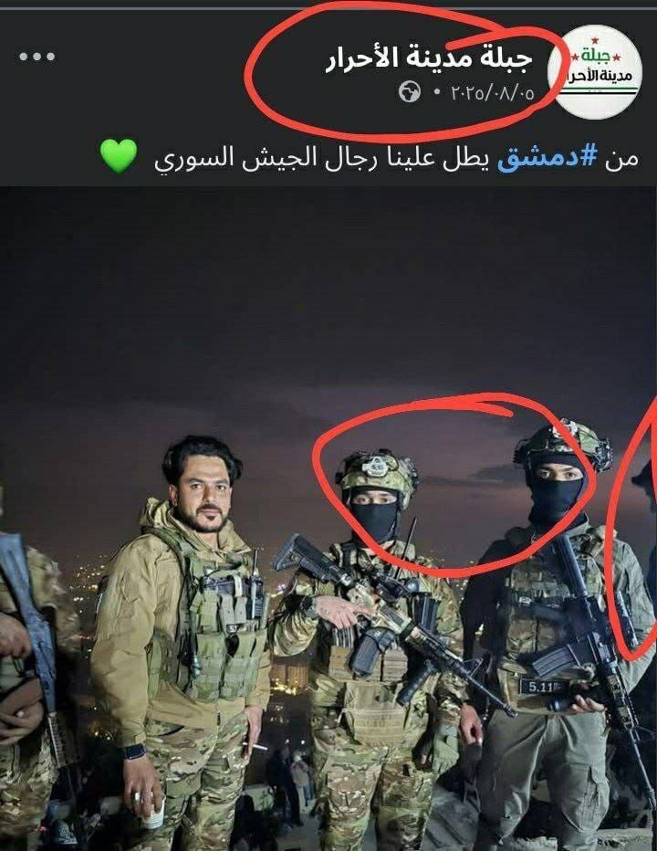 أحد أكبر (أبواق ) ميليشيات الجولاني "قتيبة ياسين" ينشر صور على انها من حي الأشرفية بحلب الان