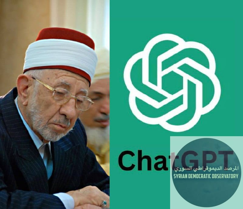 هل الChatGPT سني معتدل ؟