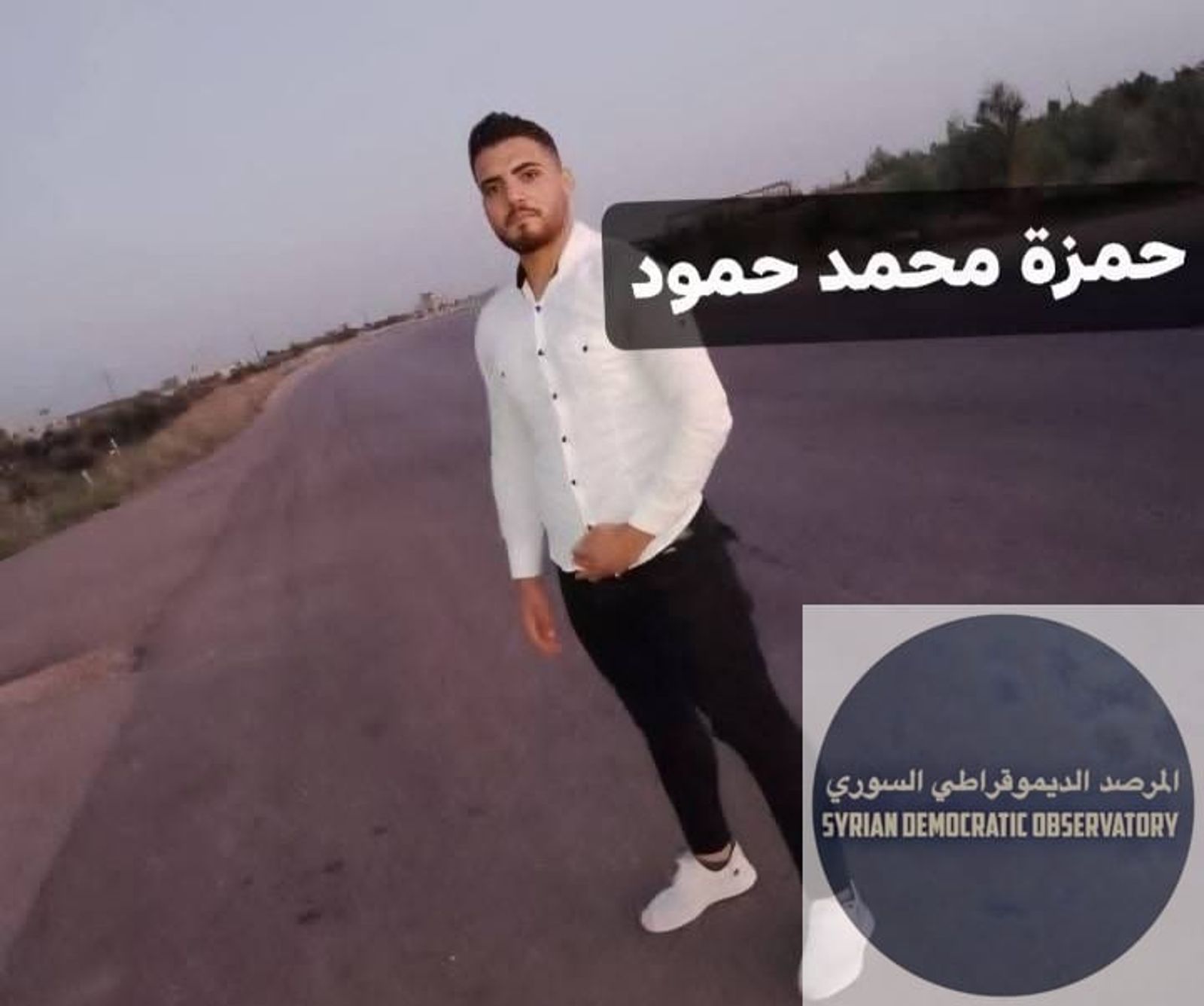 استشهاد شابين من أبناء الطائفة الشيعية في ريف حمص