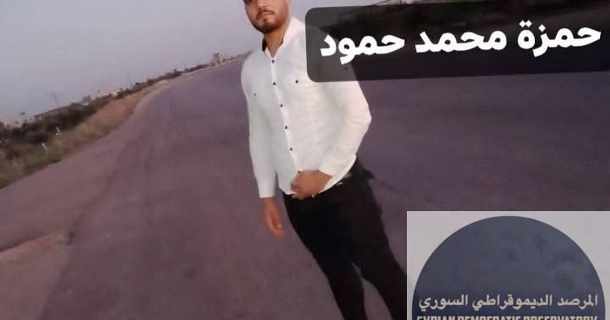 استشهاد شابين من أبناء الطائفة الشيعية في ريف حمص