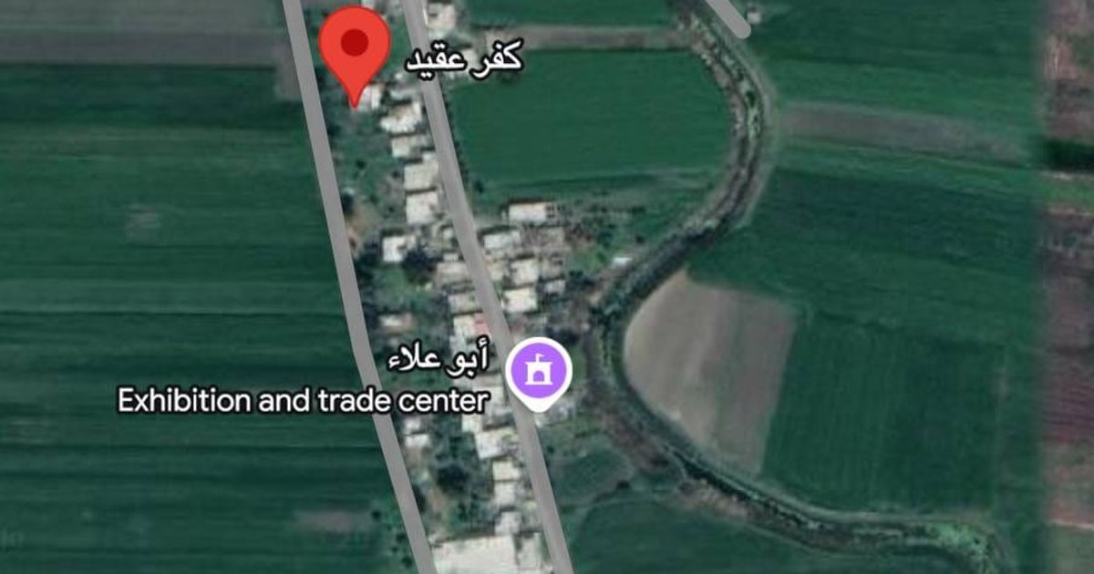 تهجير أهالي قرية علوية بالكامل !!!!!!!