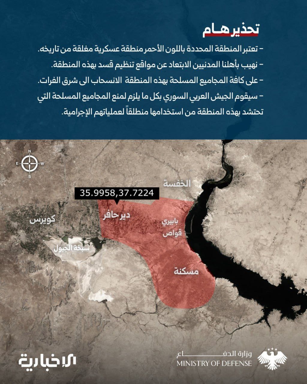 بدون عنوان