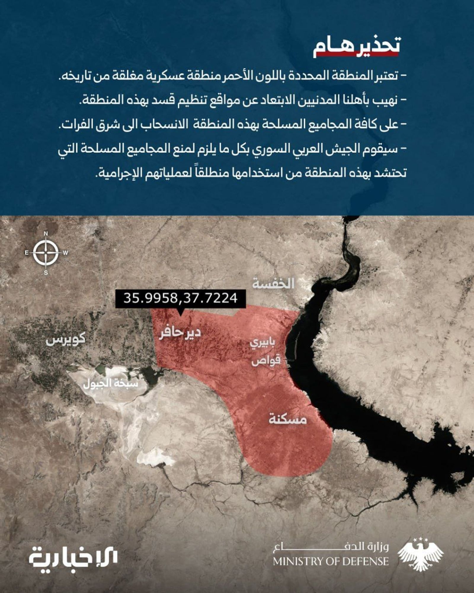 بدون عنوان