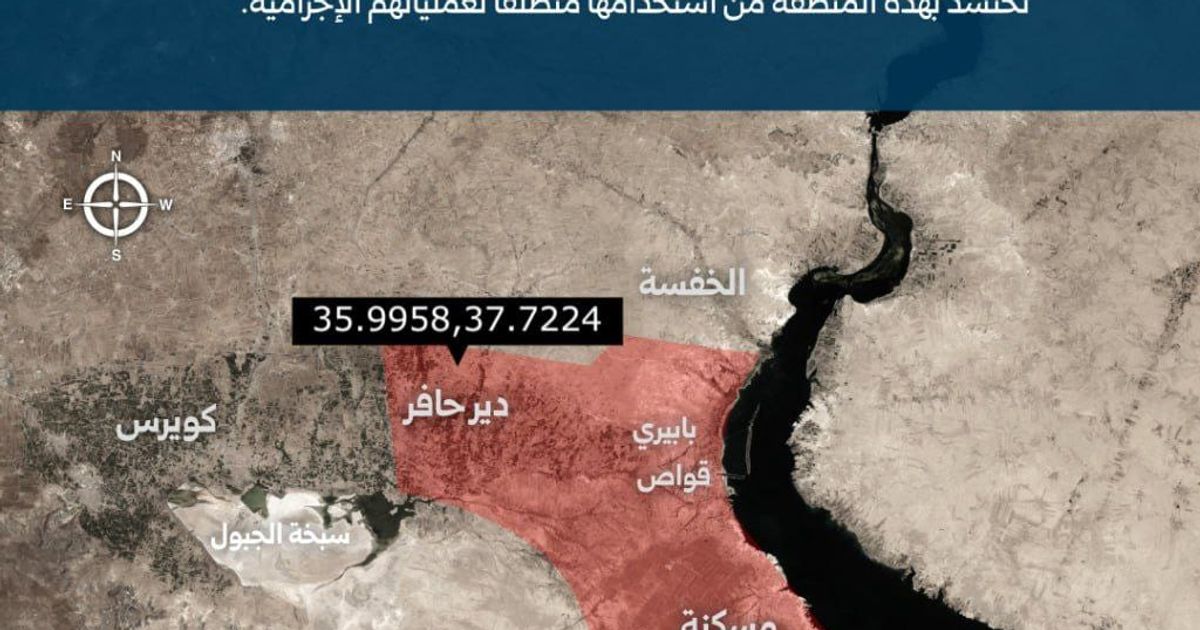 بدون عنوان