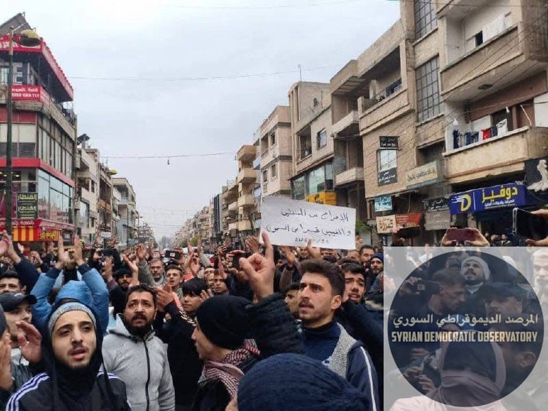 حمص : العلويون يتظاهرون في حمص رغم القتل والخطف والتهديد مطالبين بالنظام الفيدرالي