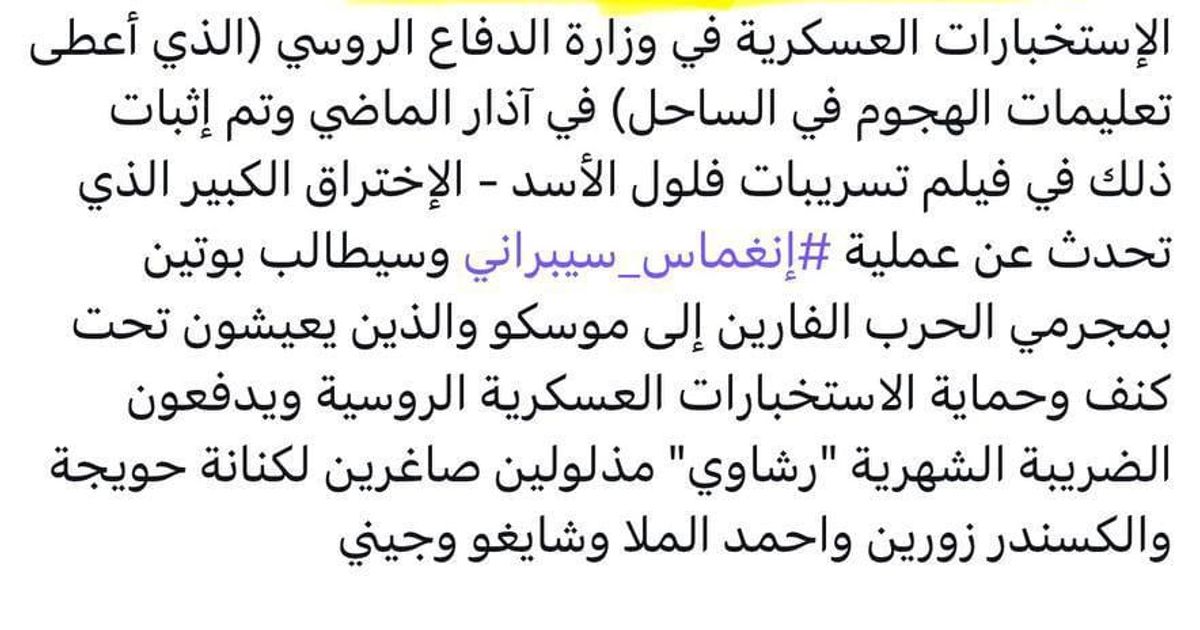 جزء (7/7)