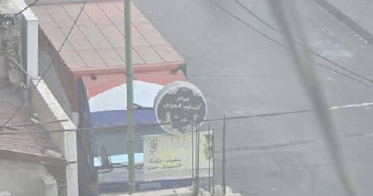 السويداء: العثور على بطاقات تعريف تثبت تبعية المجموعة الإرهابية إلى قوات مايسمى ب "وزارة الدفاع" التابعة للنظام الإرهابي، و التي قامت باختراق هدنة وقف إطلاق النار في السويداء ونفذت عملية اعدام ميداني