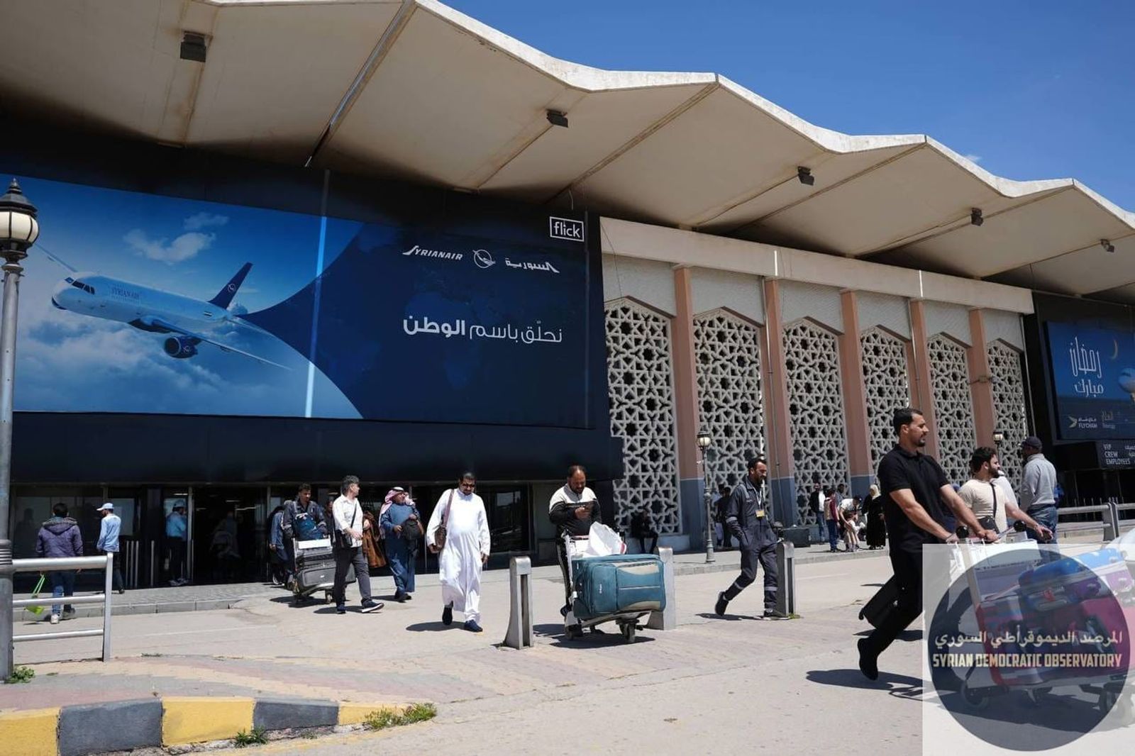 فصل أكثر من 40 موظفاً من مطار دمشق الدولي