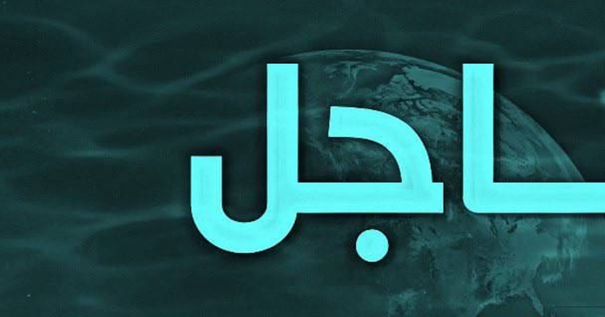 ريف | الشدادي : هجوم من فصائل الجولاني الإرهابية على سجن لداعش: