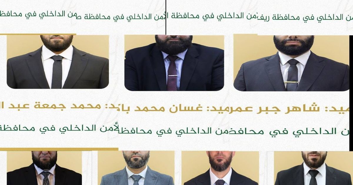 شروط ومعايير التعيين في حكومة الجولاني الجهادية ، بالإضافة لأن يكون ربك الأعلى هو ابن تيمية.
