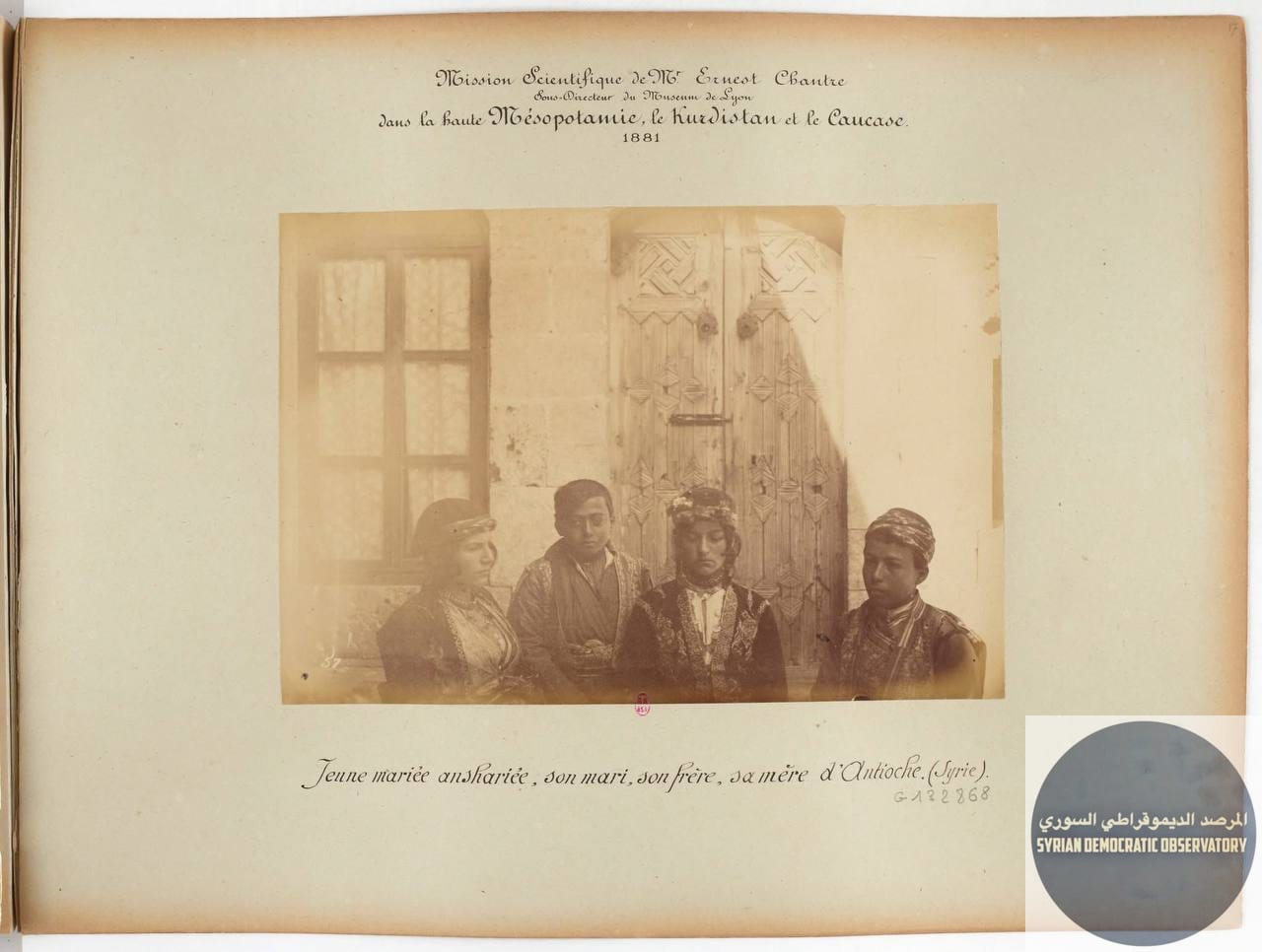 أقدم الصور المعروفة للعلويين في أرشيفات أوروبا-1881