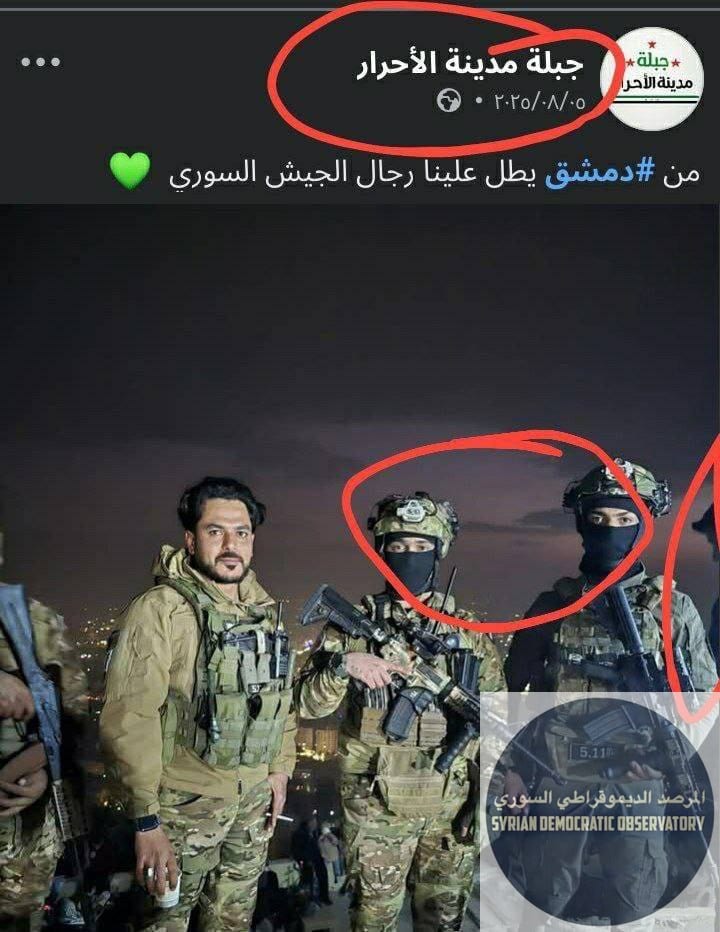 أحد أكبر (أبواق ) ميليشيات الجولاني "قتيبة ياسين" ينشر صور على انها من حي الأشرفية بحلب الان
