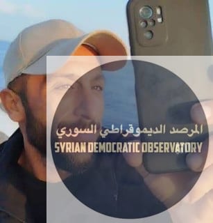 صور لعدد من شهداء المجزرة الجماعية في بستان الباشا والتي عثر عليها يوم أمس 19 آب/أغسطس، وهم: