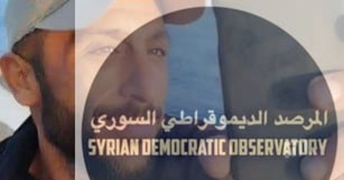 صور لعدد من شهداء المجزرة الجماعية في بستان الباشا والتي عثر عليها يوم أمس 19 آب/أغسطس، وهم: