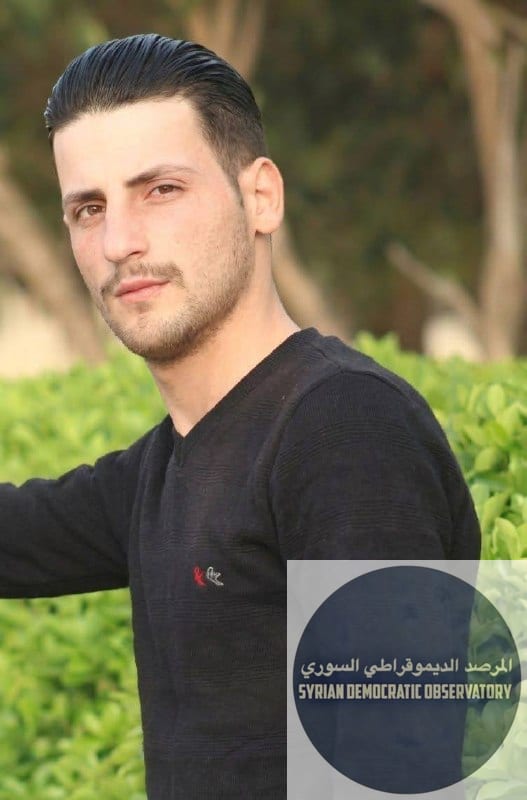 فقدان الإتصال مع شاب في حمص