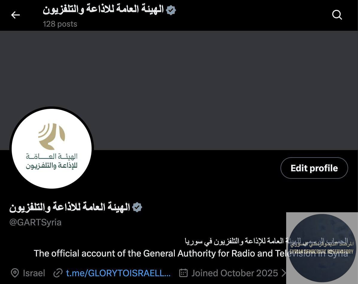 وين الكر تبع جماعة الجولاني ؟ "الهكر" الانغماسي الطيازي