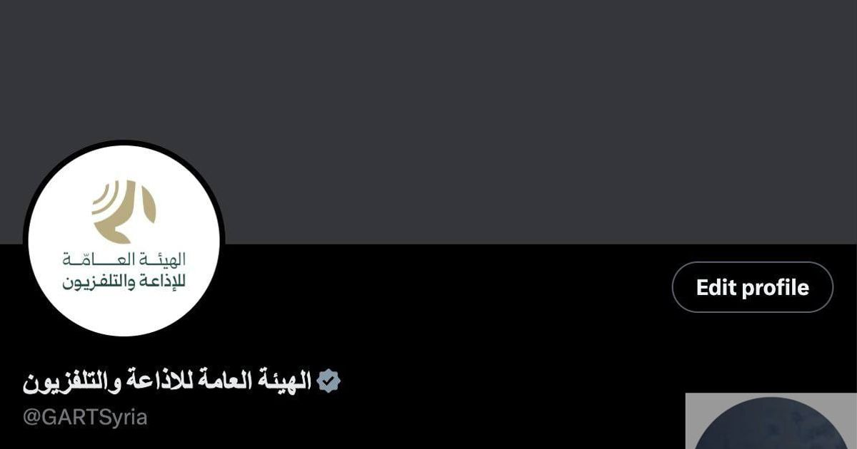 وين الكر تبع جماعة الجولاني ؟ "الهكر" الانغماسي الطيازي