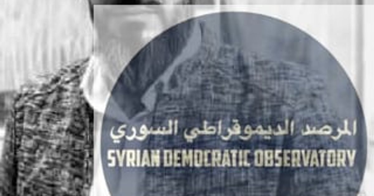 العثور على جثمان السيد "سليمان أديب رشيد" بعد اختطافه من قبل ميليشيا يوم أمس في مدينة .