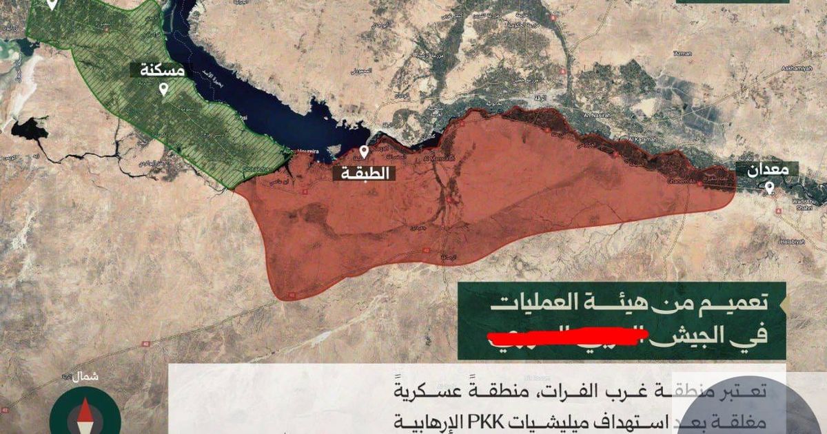 وسائل إعلام رسمية تابعة لنظام الجولاني الإرهابي تنشر خريطة منطقة الطبقة التي تقع تحت سيطرة قوات سوريا الديموقراطية على أنها منطقة عمليات عسكرية