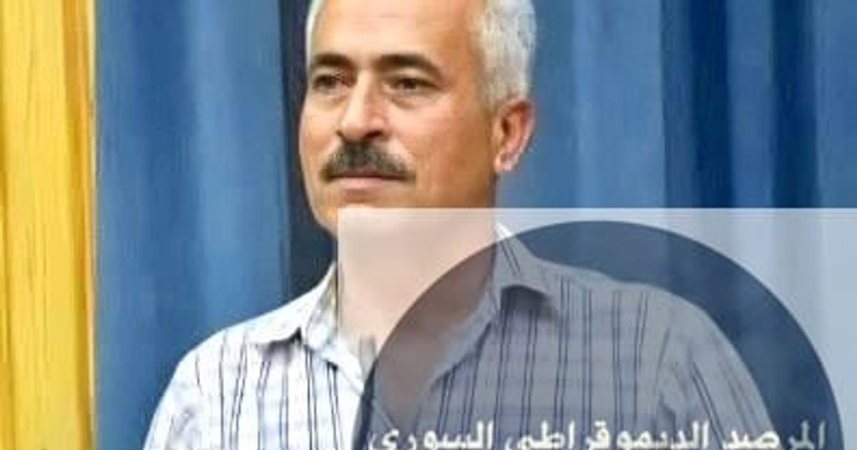 اختطاف مهندس في ريف حمص