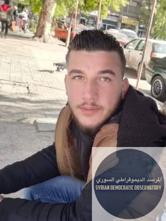 اختطاف شاب علوي في دمشق