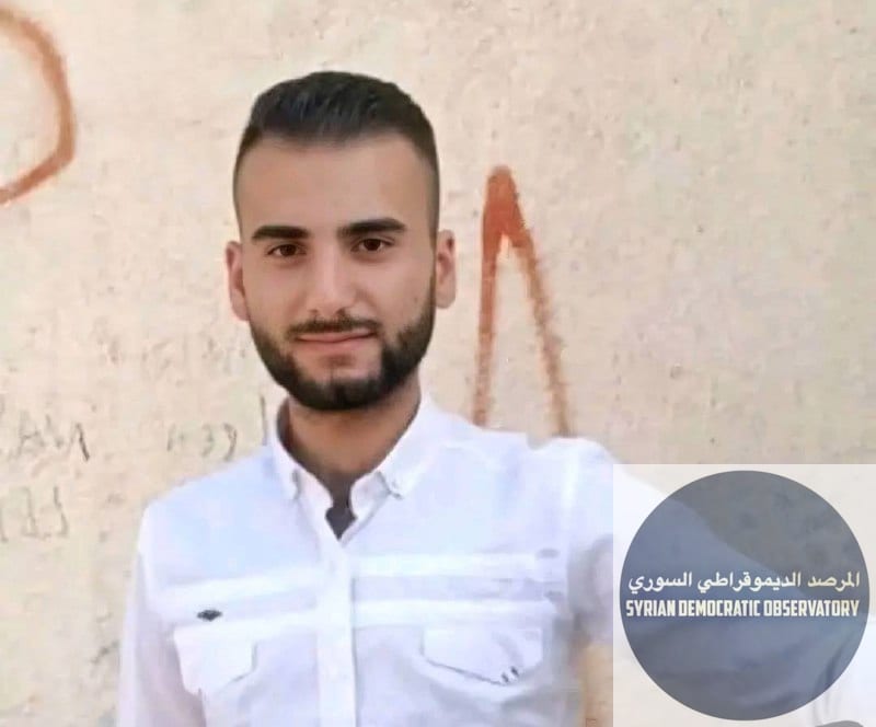 استشهاد شاب علوي في ريف حمص