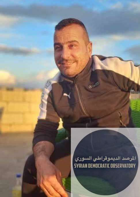"Yassin Youssef Al-Ali" from the Wadi Al-Dhahab area in the city of Was killed after he was kidnapped together with "Yusha Ali Al-Mahmoud" on 12/26 by the militias of (aka )