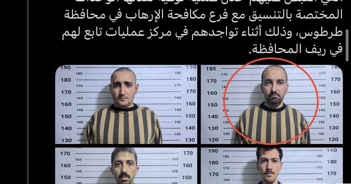 وزارة الإرهاب السورية تلفق تهمة لدكتور جامعي أنه عنصر في خلية إرهابية من فلول النظام