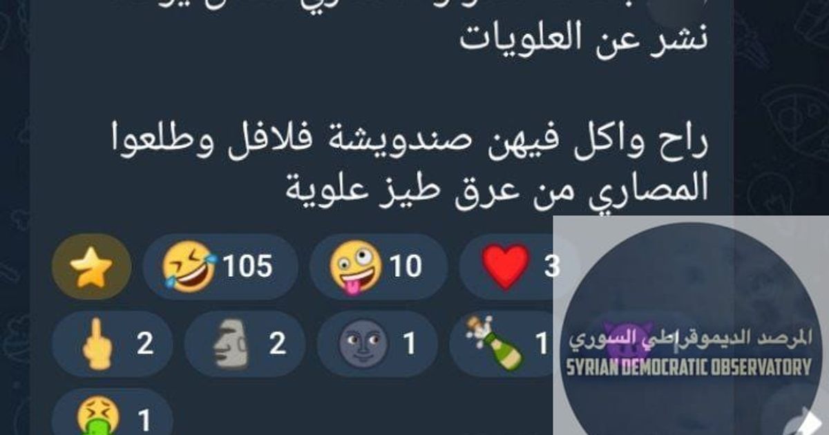 رسالة لا بد منها إلى الشرفاء من الطائفة السنية