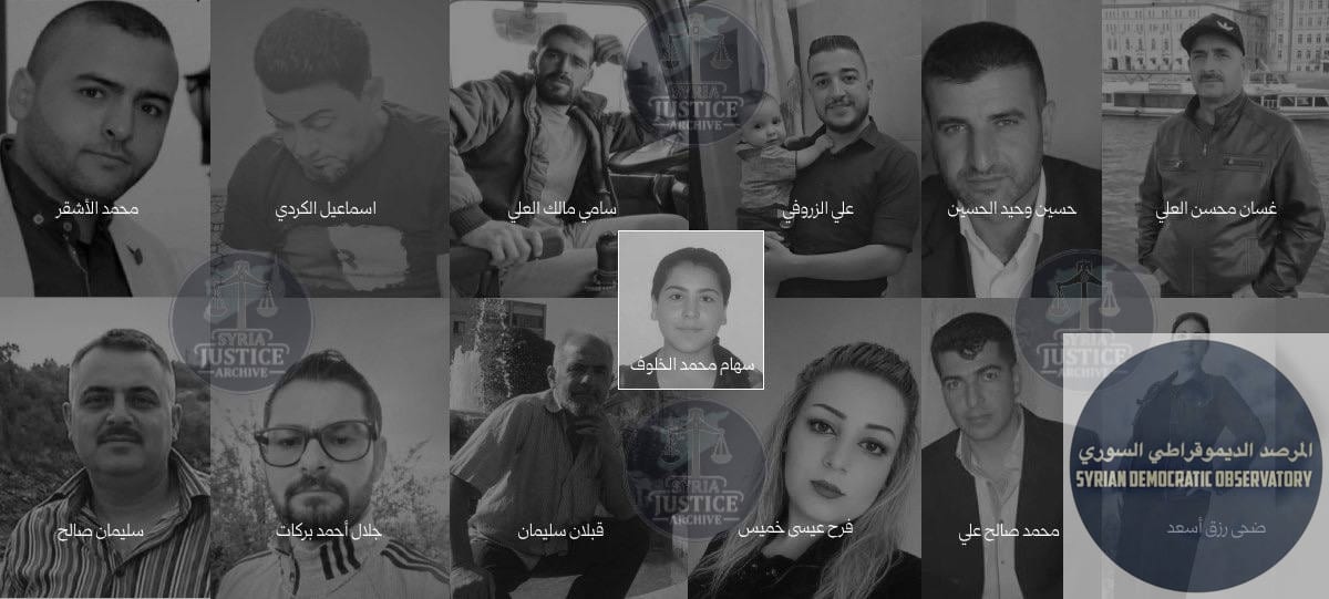 تقرير شهر أيار/مايو 2026:
