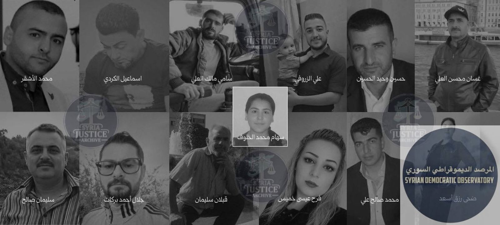 تقرير شهر أيار/مايو 2026: