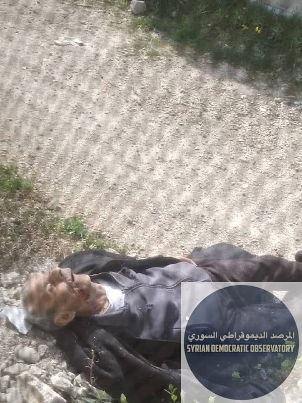 أنباء عن استشهاد الشيخ شعبان منصور البالغ من العمر 90 عاما حيث أُعدم ميدانيا مع ابنه حسن منصور
