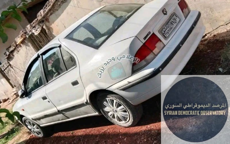 قامت عناصر ميلشيا (المعروف ب ) باختطاف عائلة كاملة من قرية في ريف مدينة وسرقة مبلغ "70" مليون ليرة بالإضافة لحلي ذهبية وسيارة نوع شام بيضاء اللون تحمل لوحة دمشق رقم "715709" المختطفون هم :