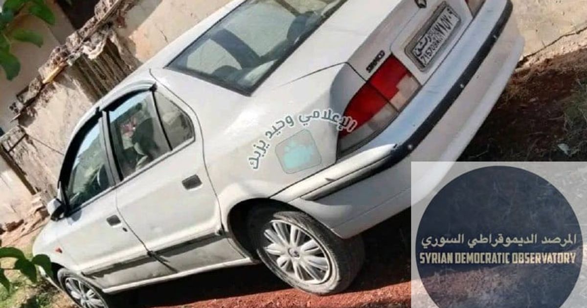 قامت عناصر ميلشيا (المعروف ب ) باختطاف عائلة كاملة من قرية في ريف مدينة وسرقة مبلغ "70" مليون ليرة بالإضافة لحلي ذهبية وسيارة نوع شام بيضاء اللون تحمل لوحة دمشق رقم "715709" المختطفون هم :