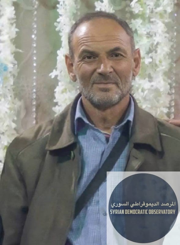 العثور على جثماني رجل وزوجته تم إعدامهم في سهل الغاب