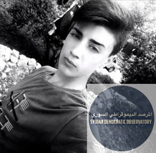 شهداء يوم أمس في ريف جبلة: