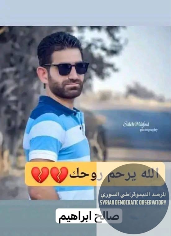 مجموعة إرهابية مسلحة يستقلون دراجات نارية تقتحم قرية الخندق في سهل الغاب