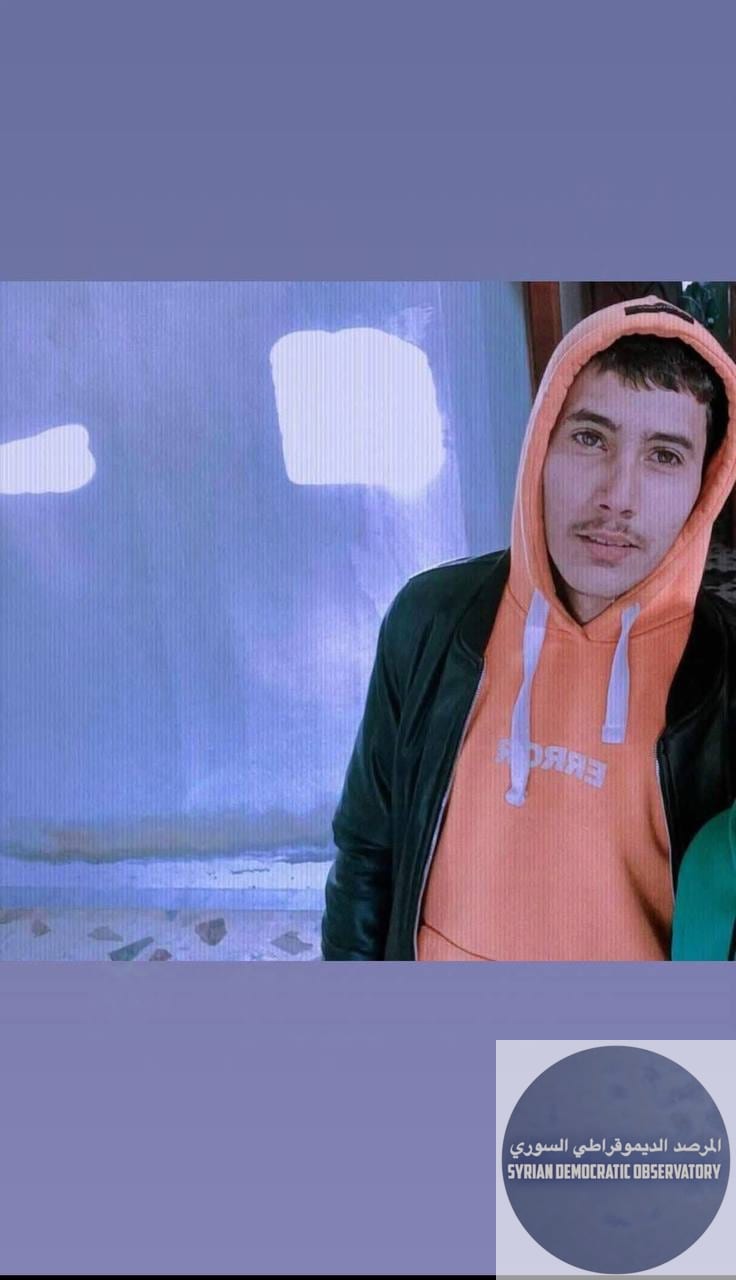 Members of the (A.K.A ) organization kidnapped 6 citizens from the neighborhood, Street in Governorate on Saturday, and they were found this afternoon, handcuffed and shot to the head.