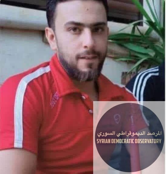 استشهاد شابين من الطائفة الشيعية