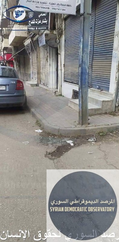 حمص: الأحياء العلوية في حمص ملتزمة حتى الان بإضراب الكرامة