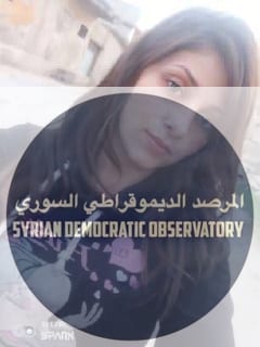 الرد الرسمي من سلطة الجولاني إلى وكالة رويترز على قضية المختطفات العلويات