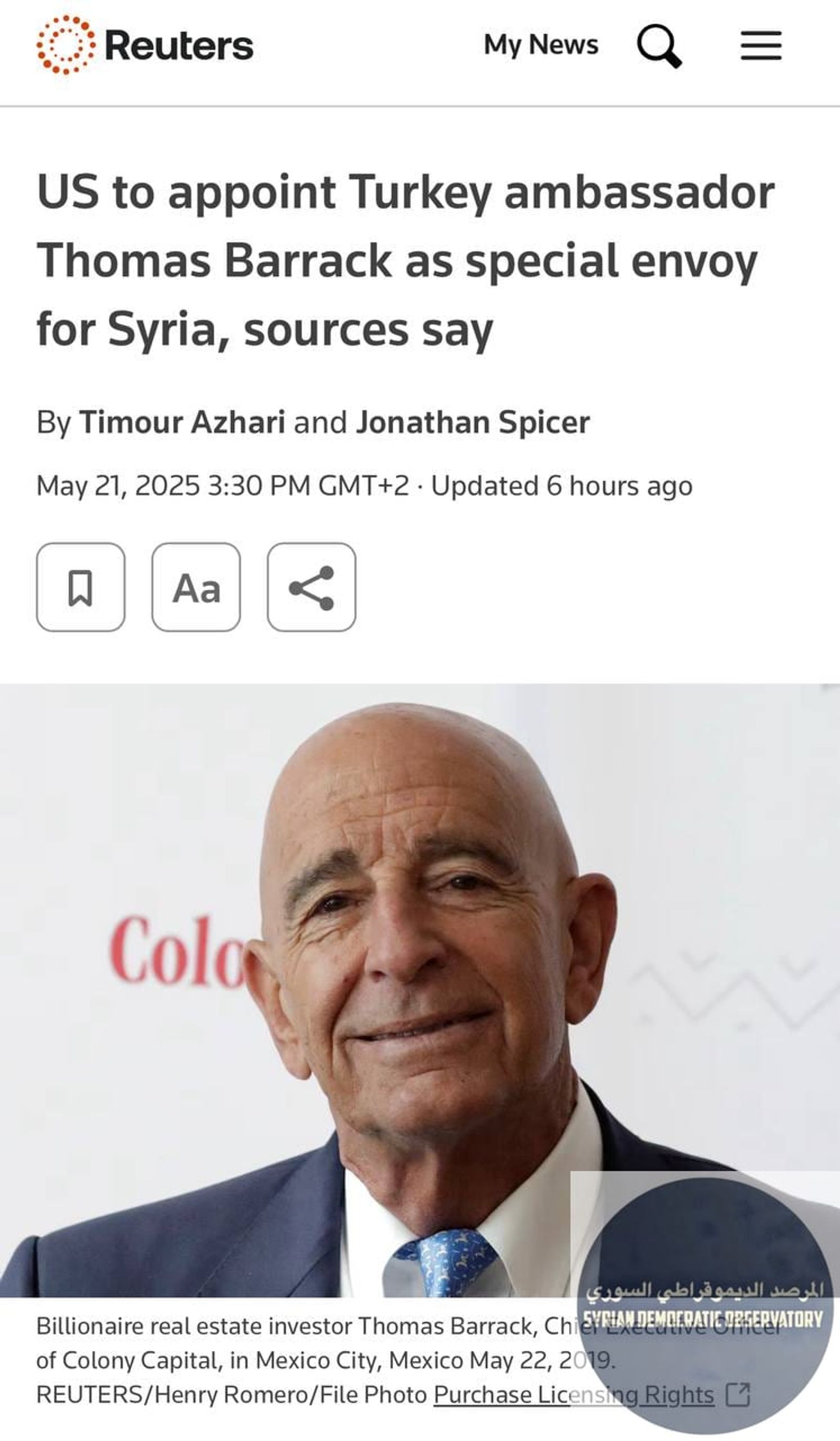 🇺🇸🇶🇦 هل ستقوم الإدارة الأميركية بتعيين رجل مخترق قطرياً كمبعوث خاص إلى سوريا؟