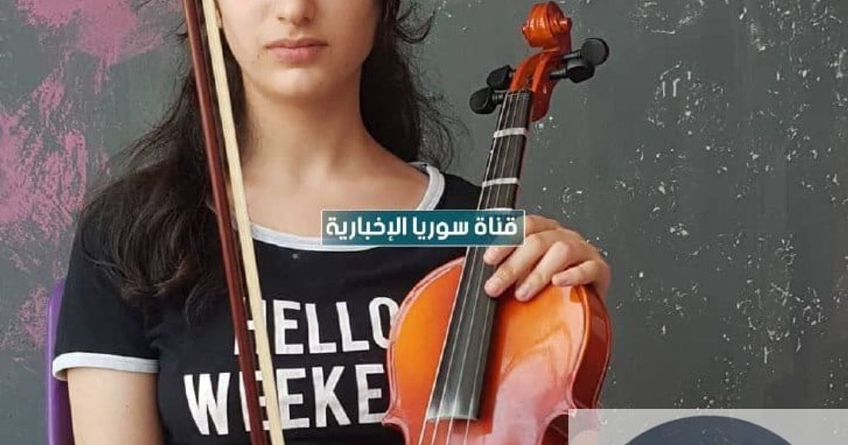 توثيق الشهيدة الشابة غنى مازن هلال، 14 عاماً، قتلت قنصاً على يد عناصر فصائل تنظيم هيئة تحرير الشام الإرهابي، الشهيدة كانت فنانة وتعزف على الكمان، حسبما أفادت عائلتها.