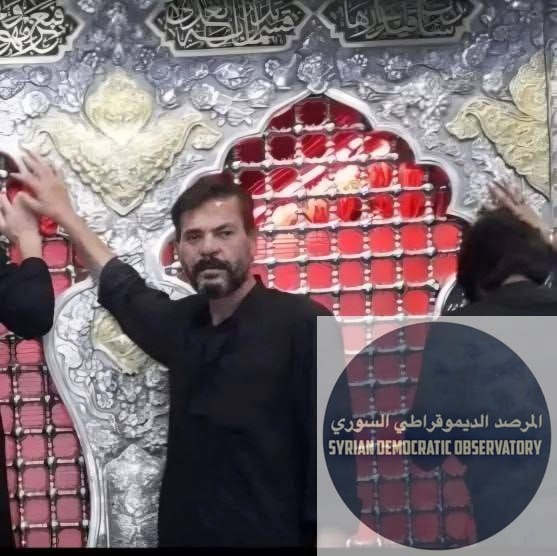 استشهاد رجل شيعي في دمشق