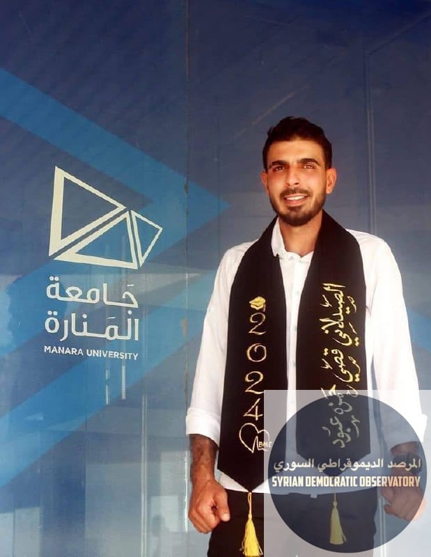 مقتل الشاب "قصي حمزة" على يد ميلشيا (المعروف ب ) في قرية في ريف وذلك أثناء تواجده في مزرعته التي تقع بقرب كتيبة تابعة للهيئة.