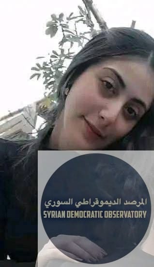 فقدان الإتصال مع طالبة تمريض في دمشق