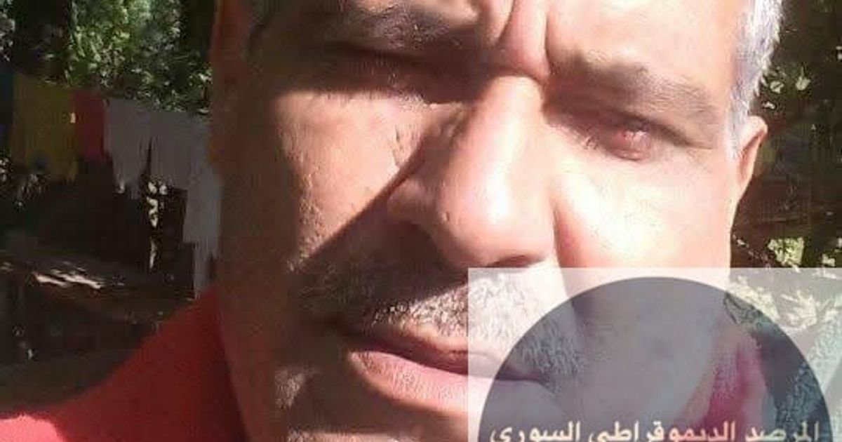 خاطف السيدة مي سليم سلوم هو الإرهابي "خيرو خلاصي"
