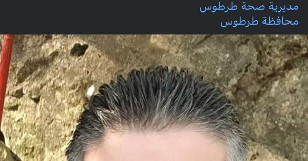 اختطاف صيدلاني علوي في مدينة طرطوس